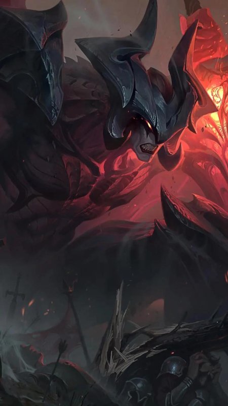 Атрокс лига легенд