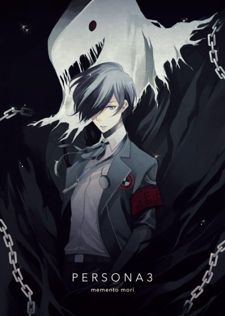 Shin megami tensei persona 3