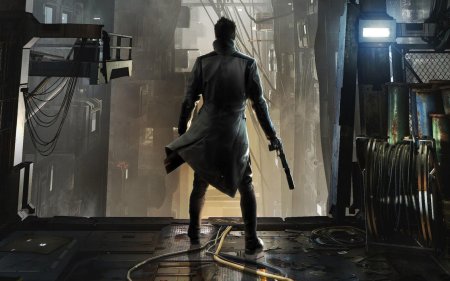 Deus ex: mankind divided