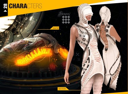 Концепт элиза кассан деус экс