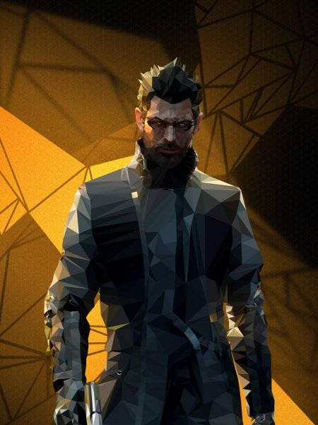 Деус экс адам дженсен