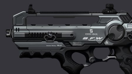 Оружие будущего