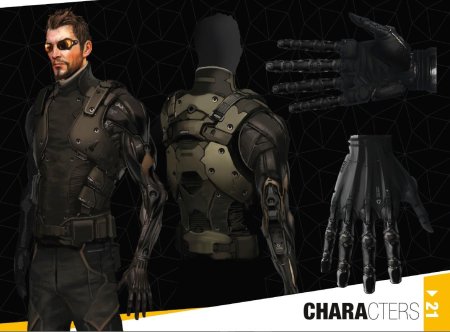 Адам дженсен аугментации