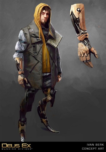 Иван берк deus ex