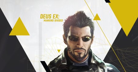 Игра deus ex mankind divided