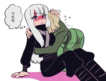 Лойд и харуми