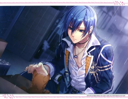 Карасума юкито