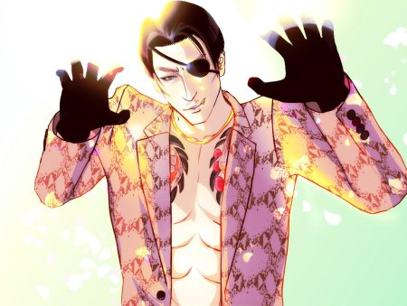 Маджима якудза