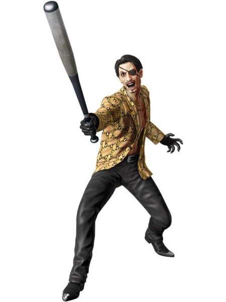 Goro majima