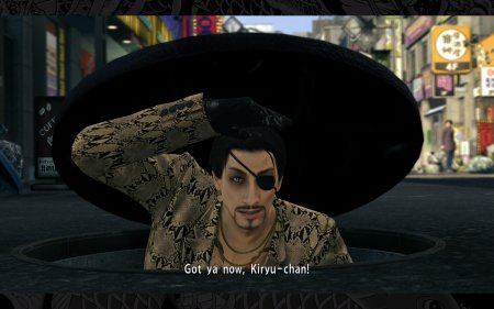 Горо маджима