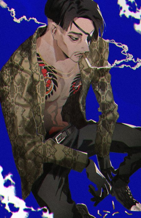 Goro majima