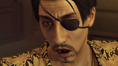Goro majima yakuza