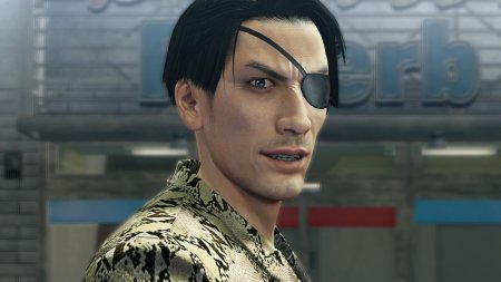 Goro majima