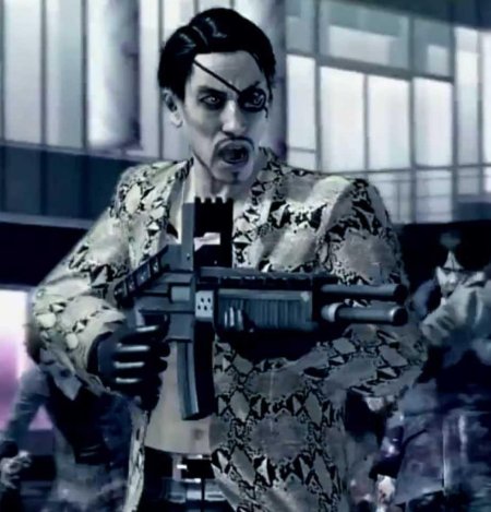 Yakuza: dead souls