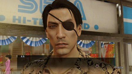Goro majima