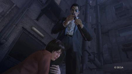 Горо маджима