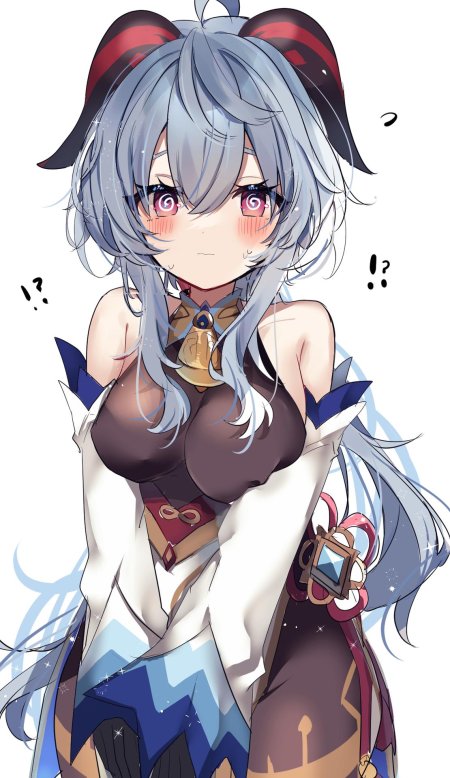 Гань юй геншин импакт