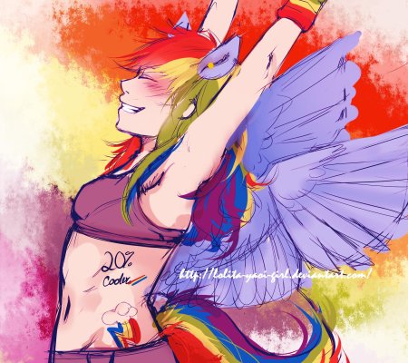 Радуга дэш хуманизация