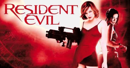Resident evil фильм