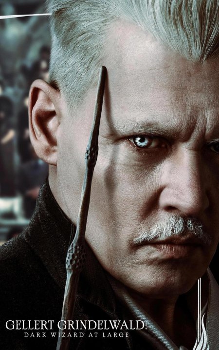 Джонни депп гриндевальд
