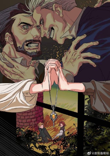 Читать комикс