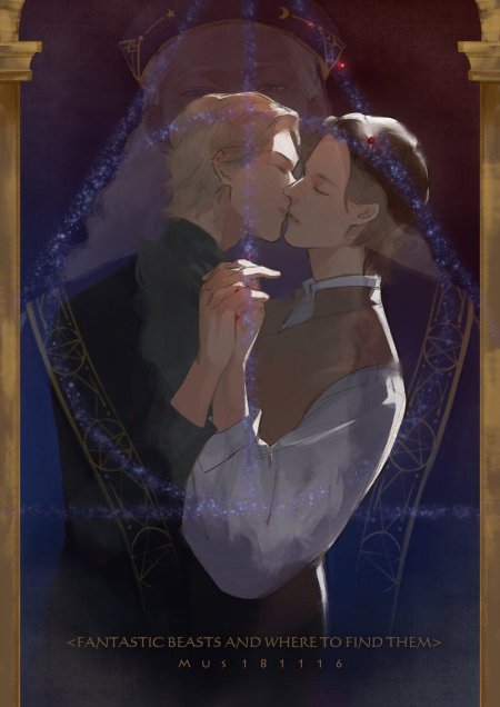 Альбус дамблдор и гриндевальд