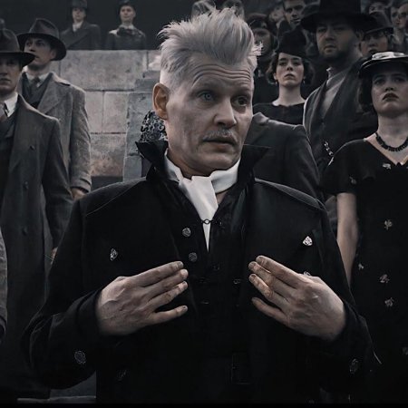 Джонни депп фантастические твари