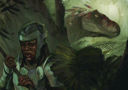 Разумные динозавры