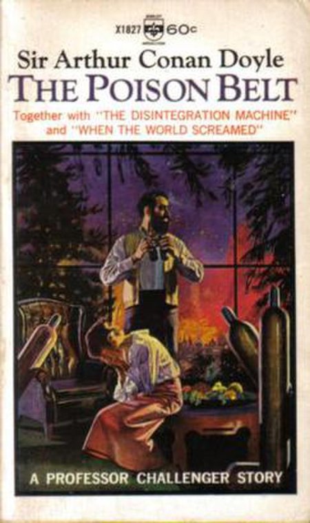 Отравленный пояс артур конан дойл книга