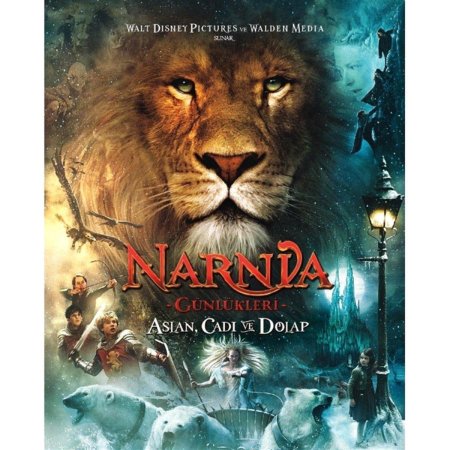 Хроники нарнии лев колдунья и волшебный шкаф