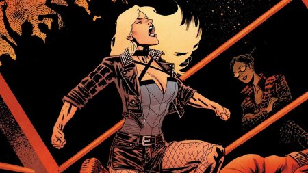 Дина лэнс dc