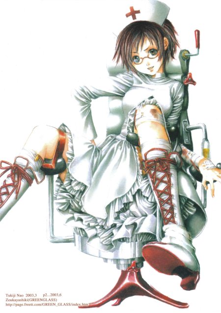 Аниме медсестра