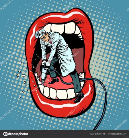 Стоматолог арт иллюстрация