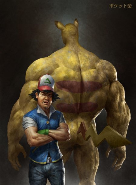 Пикачу реалистичный