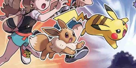 Покемон lets go eevee