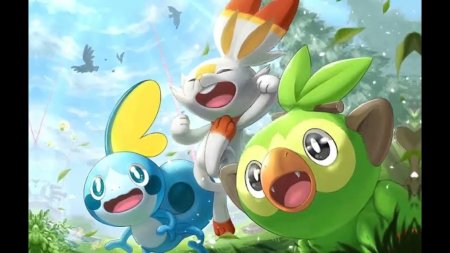 Покемон эльдегосс