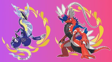 Легендарные покемоны