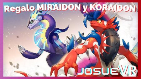 Легендарные покемоны