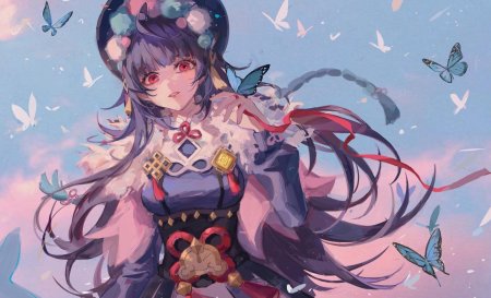 Yun jin геншин