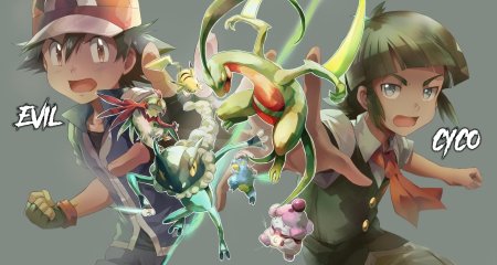 Покемоны легендарные