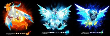 Покемон зекром и реширам