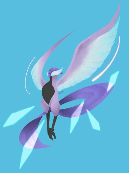 Галарский артикуно