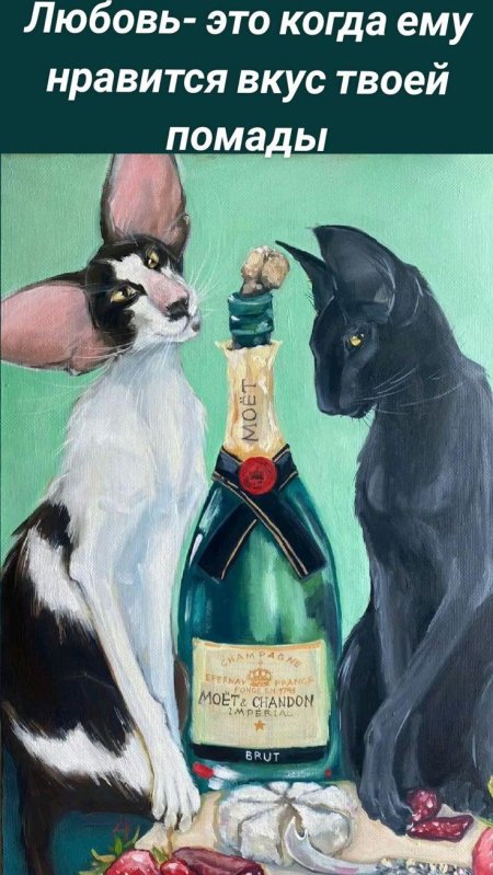 Елена куракина художник ориенталы