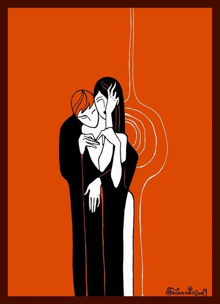 Макс фрай иллюстрации