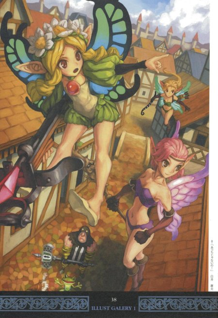 Grimgrimoire vanillaware