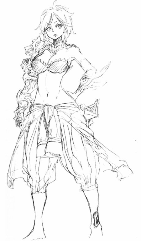 Димария йеста