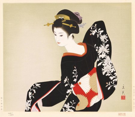 Харуйо морита гейши бабочки