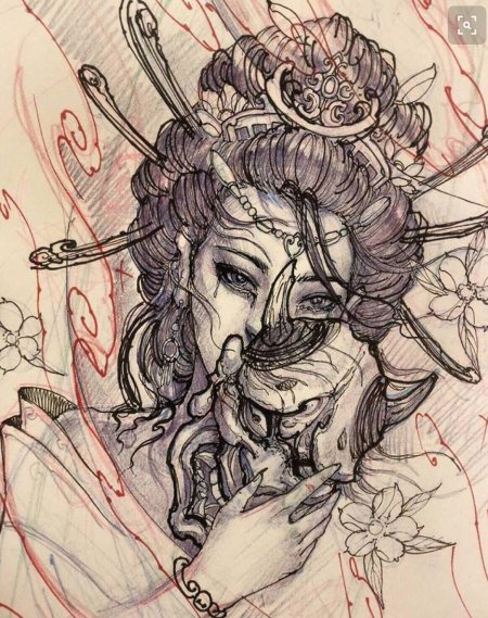 Гейша хання