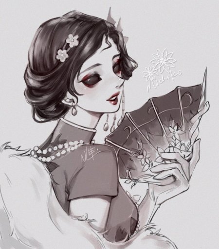 Гейша идентити