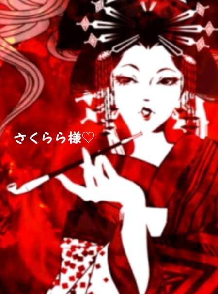 Аниме гейша